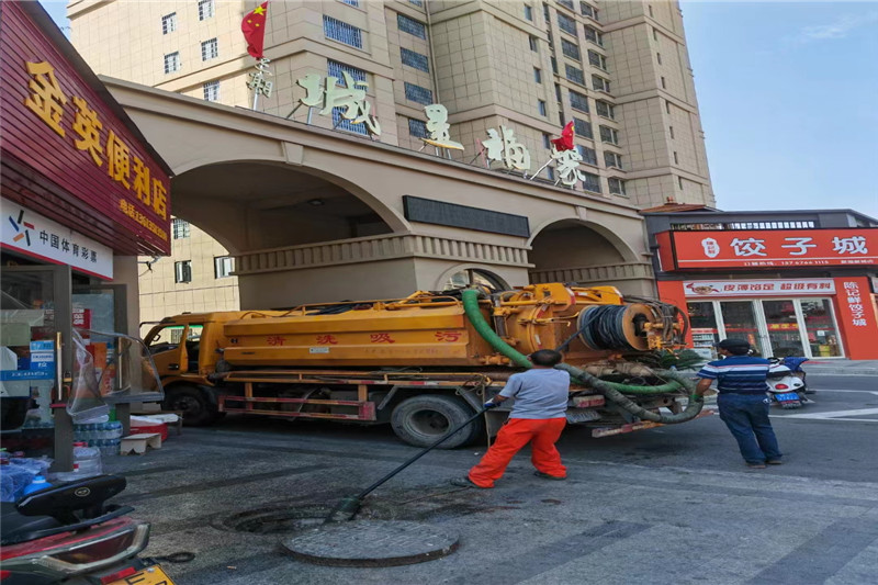 永定管道清淤的危害性？炜誉市政工程有限公司