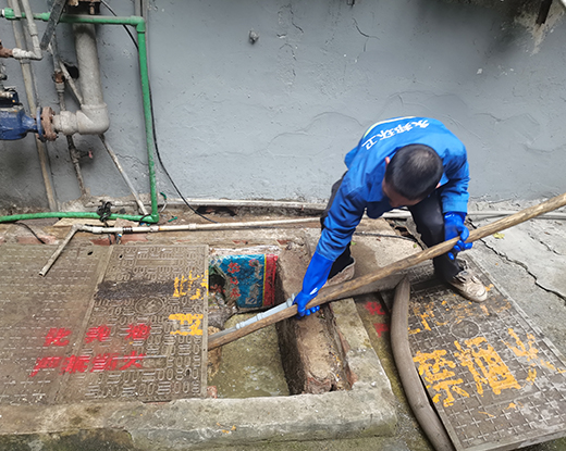 永定清掏化粪池
